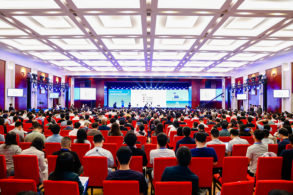 时代经纬亮相2025中国石油石化企业信息技术交流大会 时代经纬亮相2025中国石油石化企业信息技术交流大会