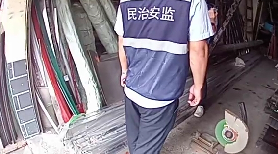 应急执法指挥调度信息管理项目