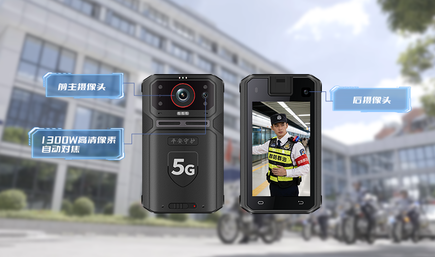前后高清三摄